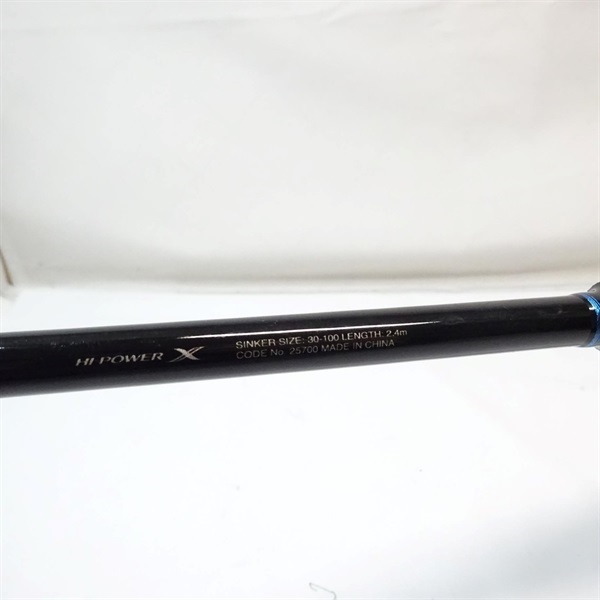 ２０シーマイティＸ５０－２４０
